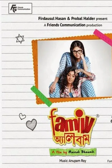 Family Album