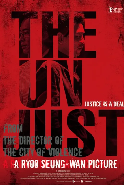 The Unjust