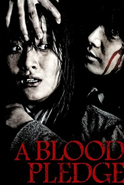 A Blood Pledge: Broken Promise