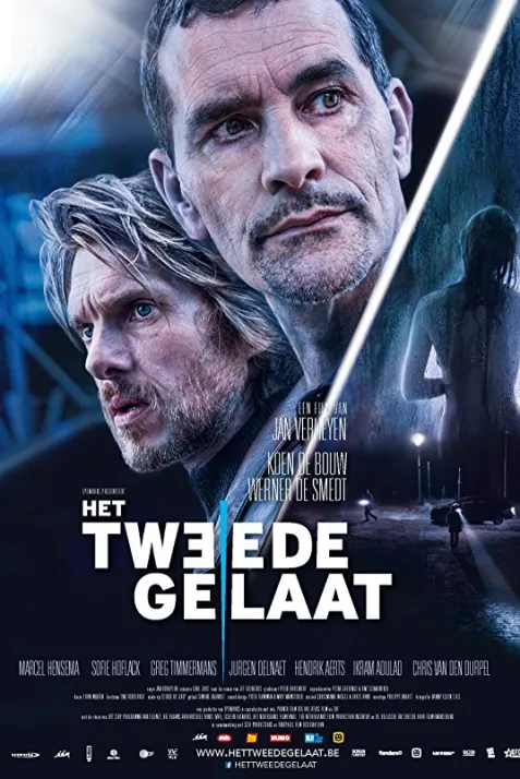 Het Tweede Gelaat