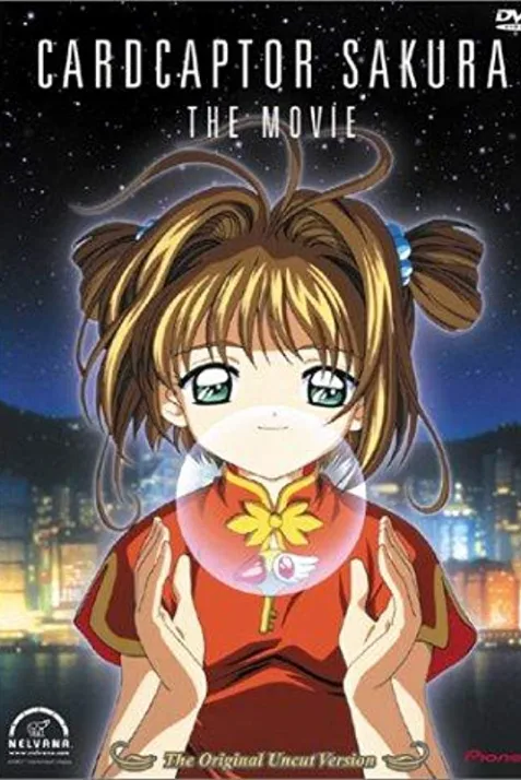 Cardcaptor Sakura: The Movie