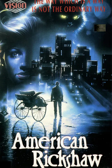 American Rickshaw