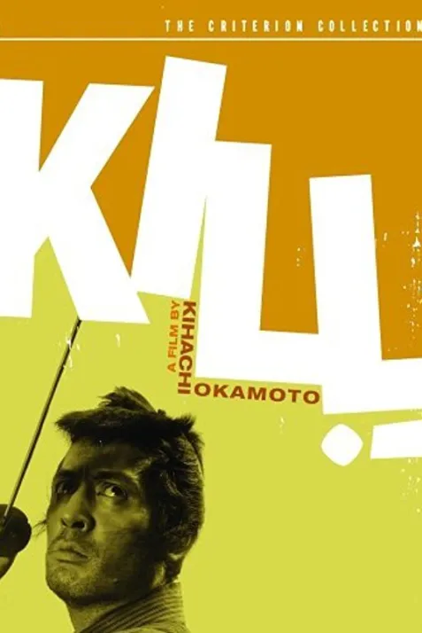 Kill!