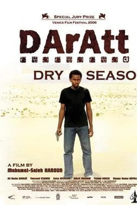 Dry Season
