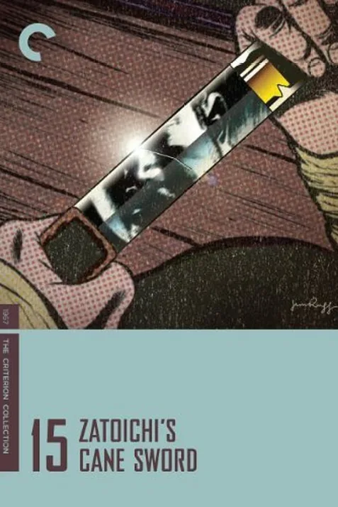Zatoichi's Cane Sword