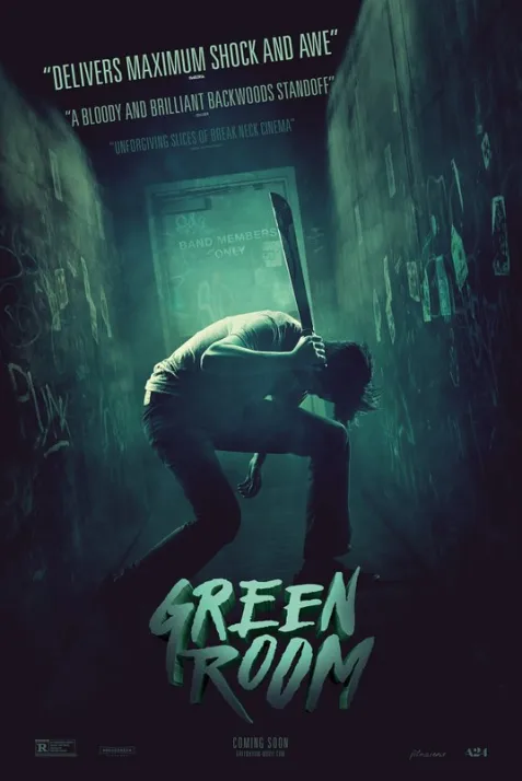 Green Room