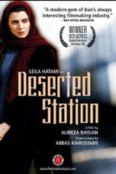 The Deserted Station