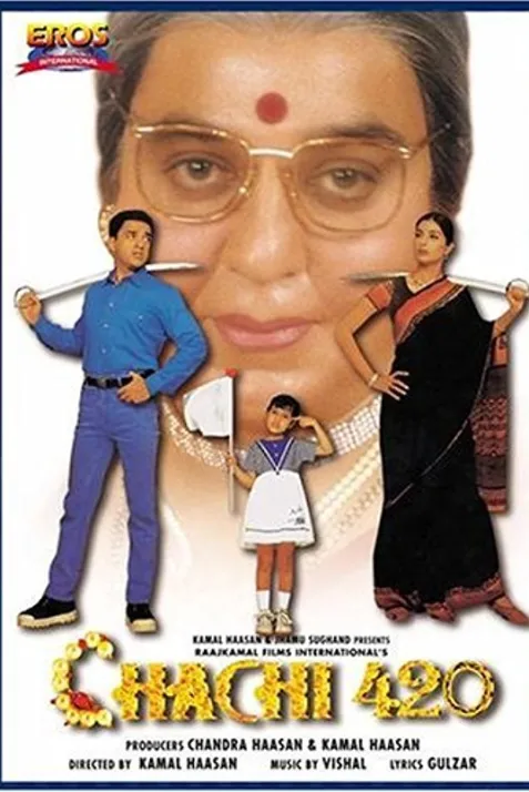 Chachi 420