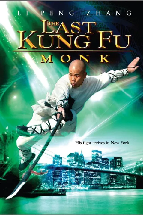 Last Kung Fu Monk