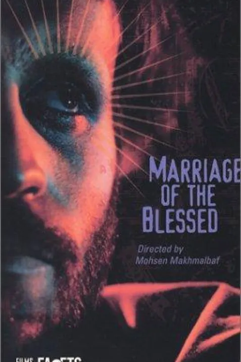 Marriage of the Blessed