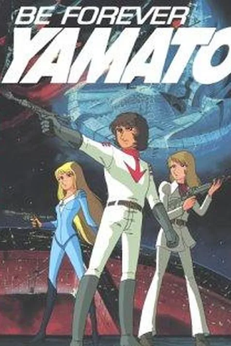 Be Forever Yamato