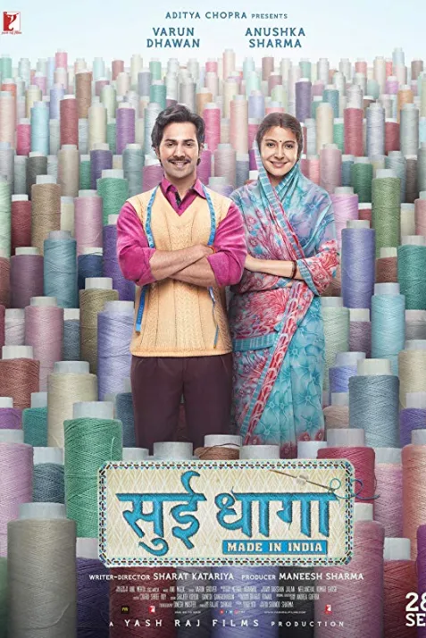 Sui Dhaaga: Made in India