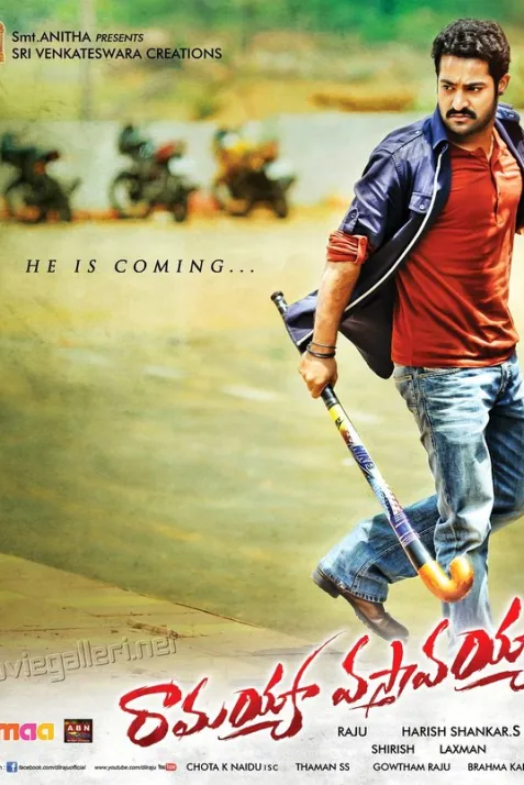 Ramayya Vastavayya