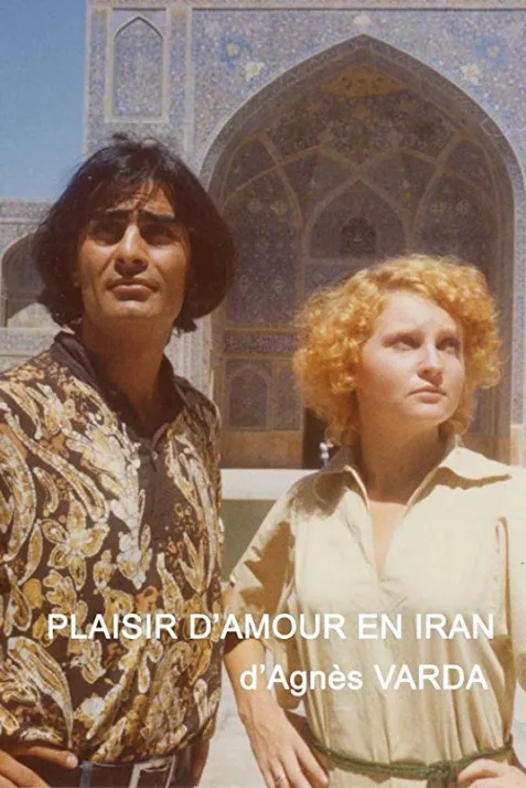 The Pleasure of Love in Iran