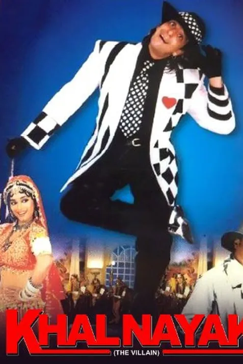 Khalnayak