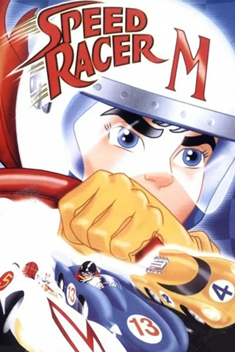 Speed Racer