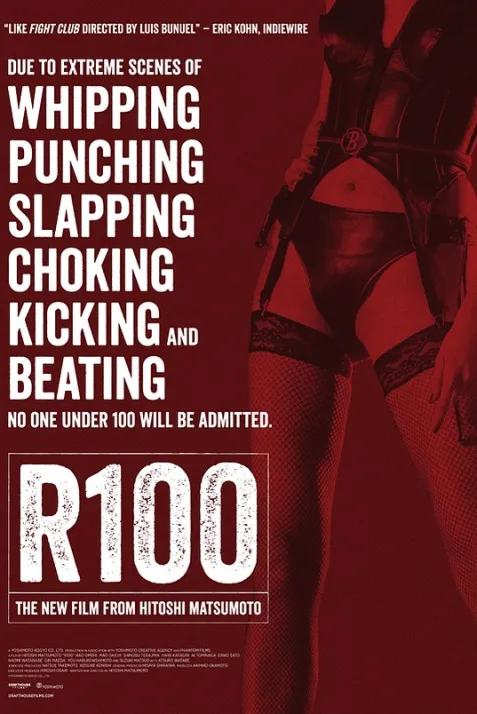 R100