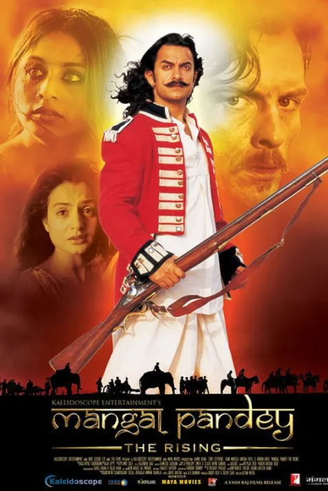 Mangal Pandey