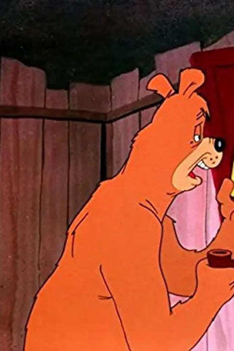 A Bear for Punishment