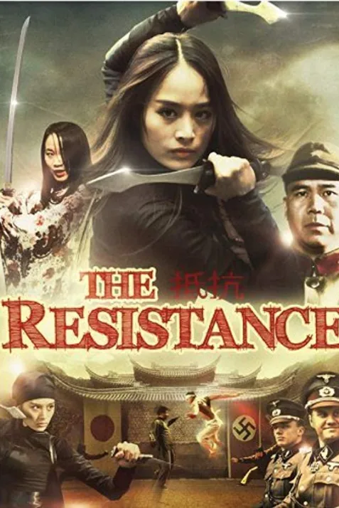 The Resistance