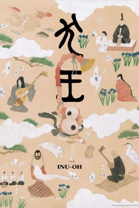 Inu-oh