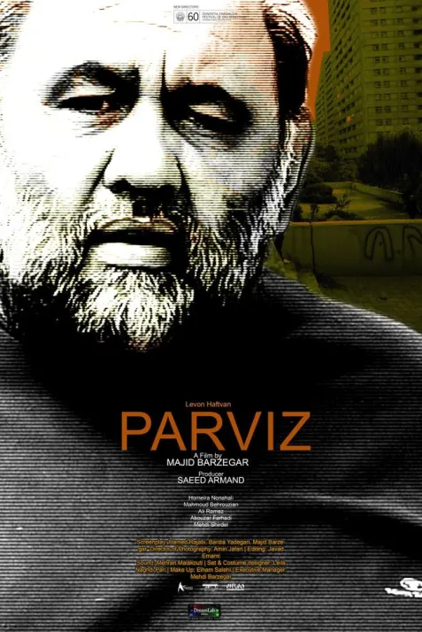 Parviz