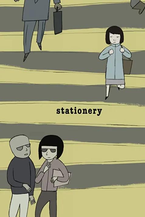 Stationery