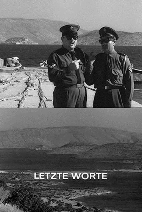 Last Words