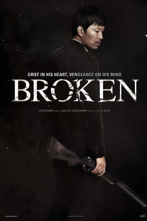Broken