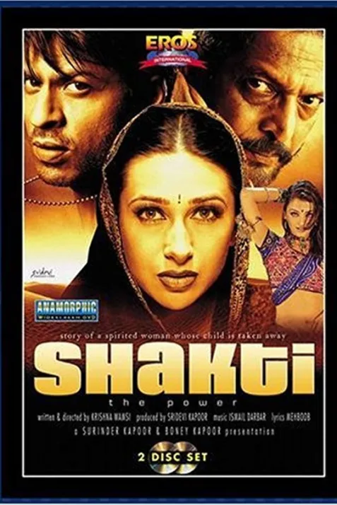 Shakthi: The Power