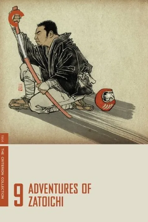 Adventures of Zatoichi