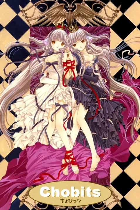 Chobits