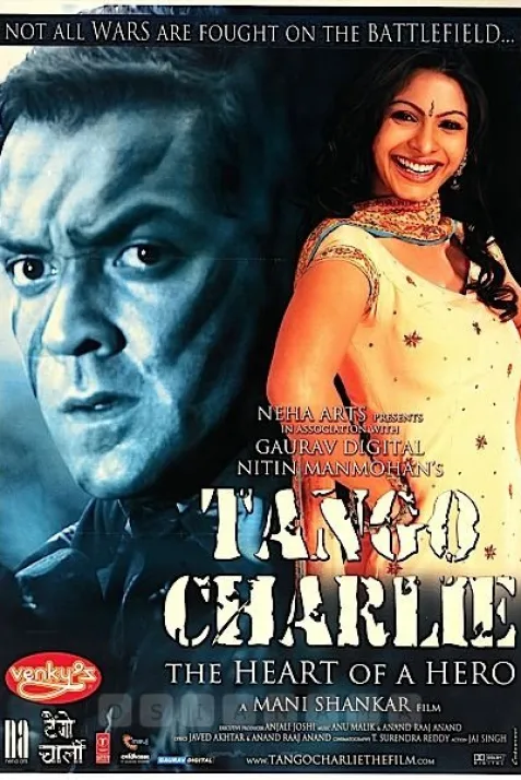Tango Charlie