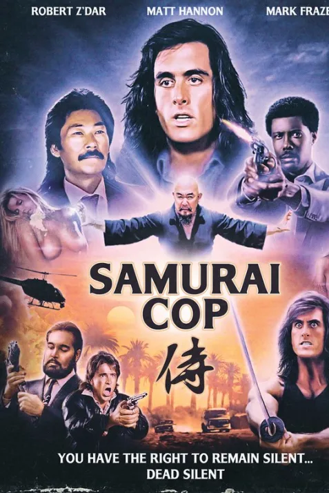 Samurai Cop