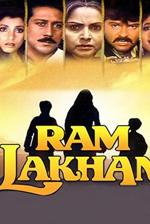 Ram Lakhan