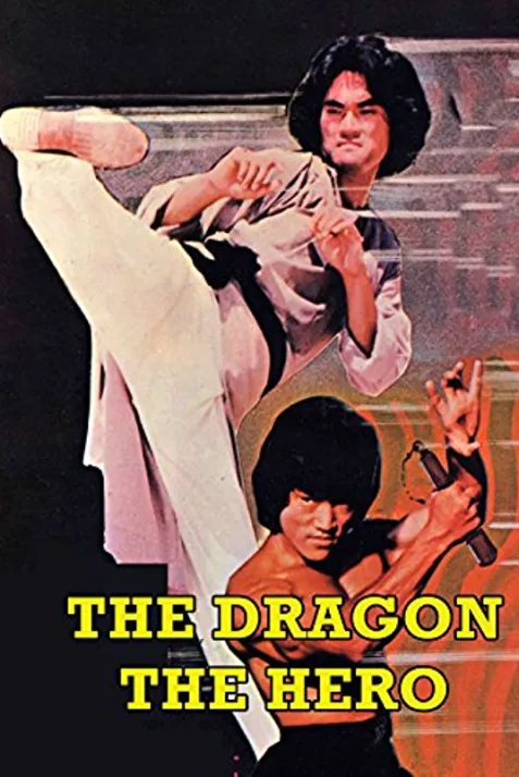 The Dragon, the Hero