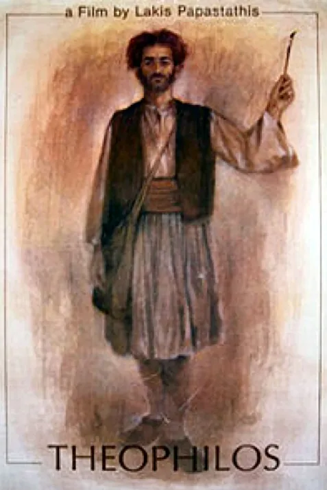 Theophilos