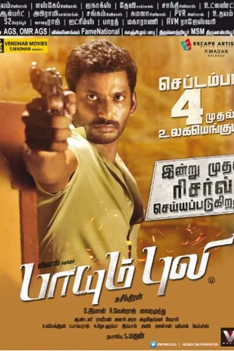 Paayum Puli