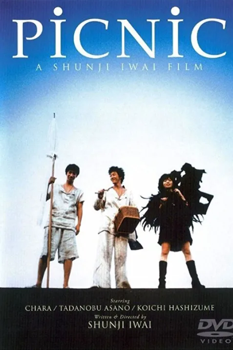 Pikunikku