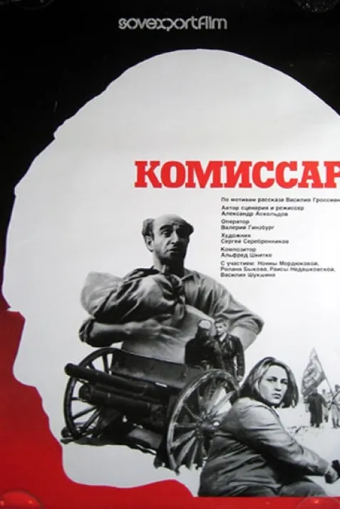 The Commissar