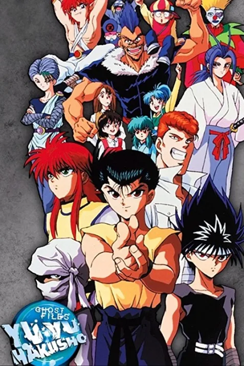 Yu Yu Hakusho: Ghost Files