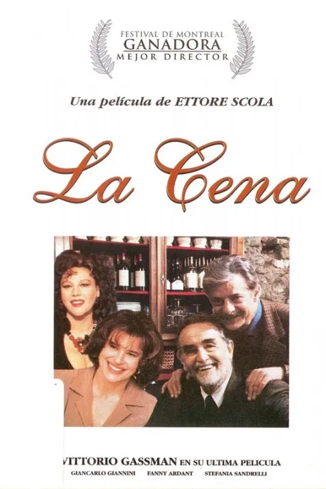 La cena