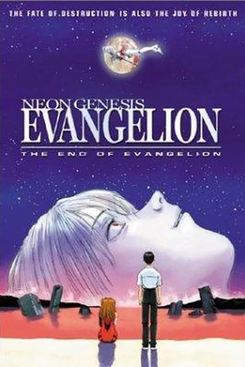 Neon Genesis Evangelion: The End of Evangelion