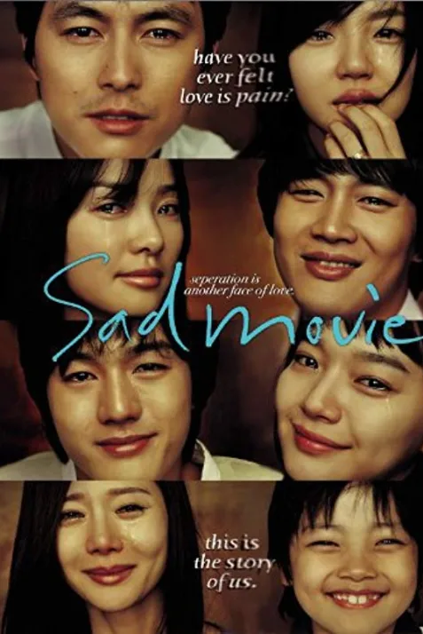 Sad Movie