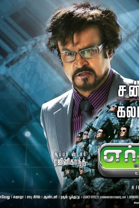 Enthiran