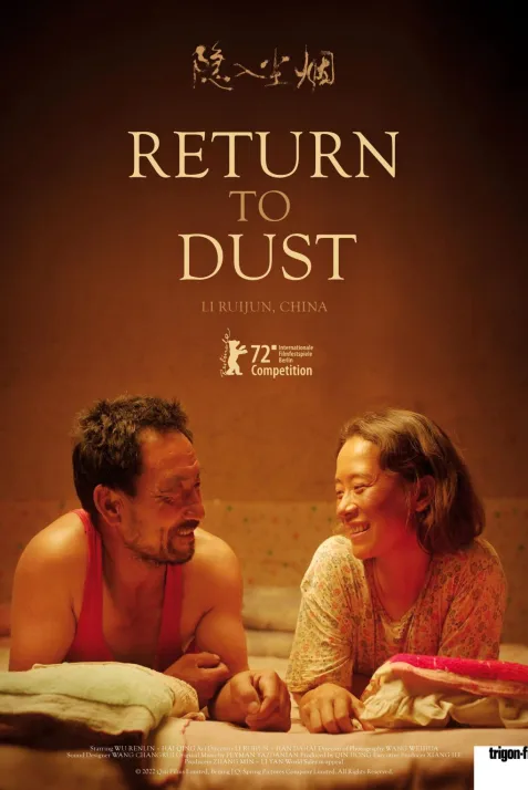 Return to Dust