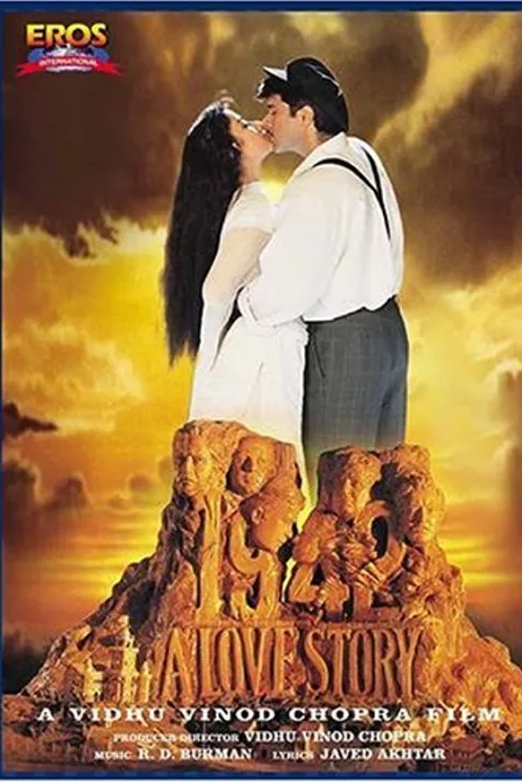 1942: A Love Story