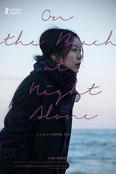 On the Beach at Night Alone