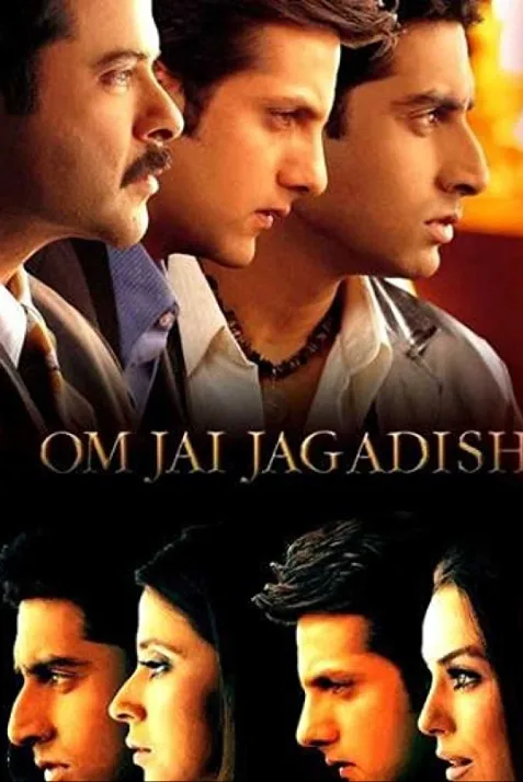 Om Jai Jagadish