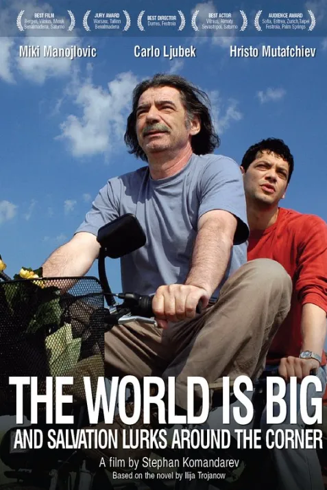 The World is Big and Salvation Lurks Around the Corner